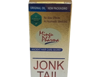 Jonk ka Tel(Leech oil) 30ml